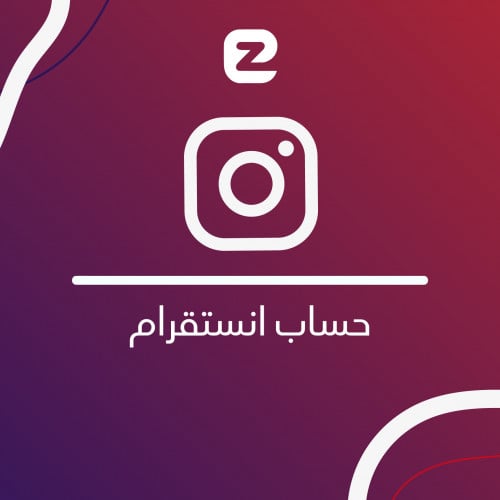 حساب انستقرام | 2k