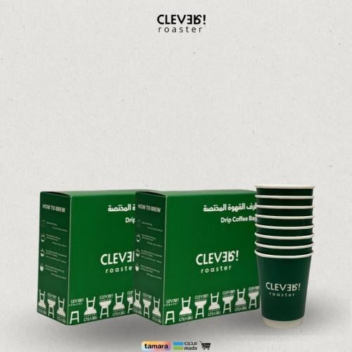 بوكسين أظرف قهوه مختصه