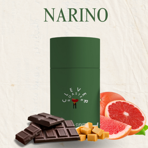 نارينو - كولومبيا 250gm