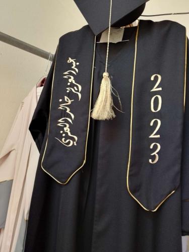 روب تخرج 2025 رجالي
