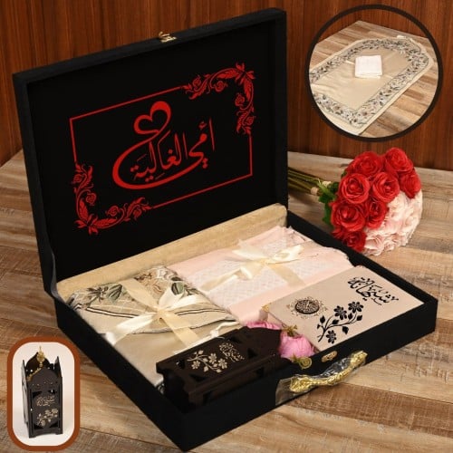 بوكس رمضان