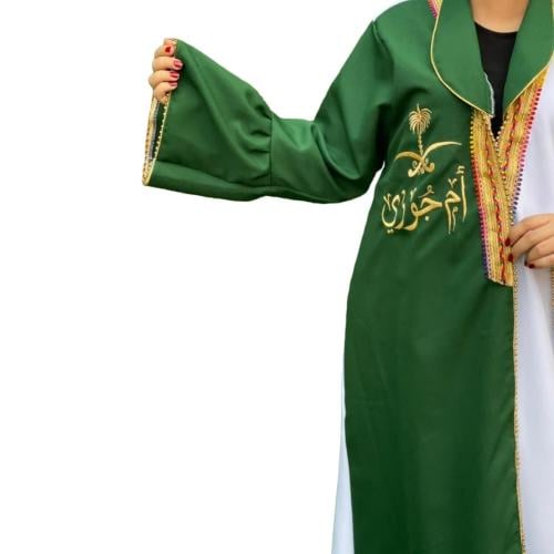 بشت نسائي لليوم الوطني بتطريز الاسم والشعار