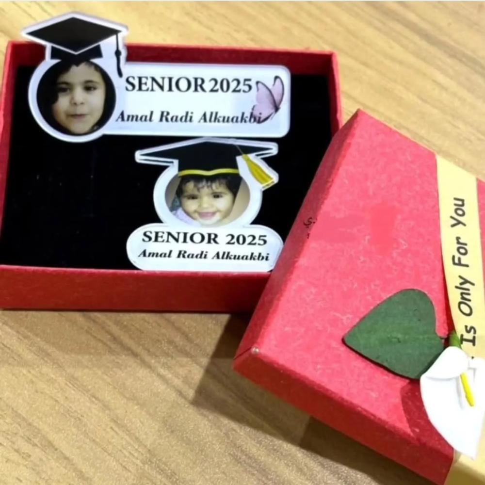 بروشات تخرج