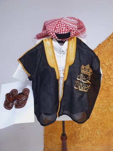 طقم ملابس اطفال بالاسم