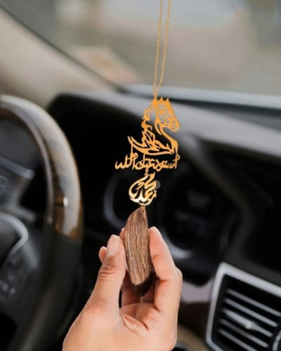 تعليقة سياره استوداعية بالاسم