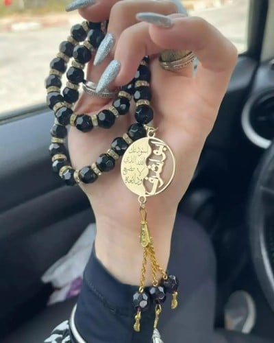 مسبحه بالاسم رجالي نسائي