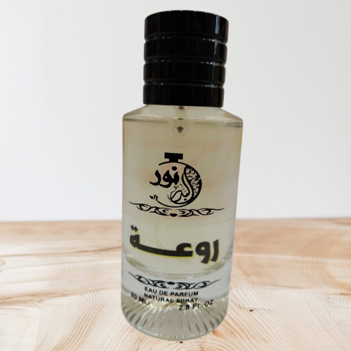 عطر روعة للجنسين للنساء والرجال -50مل-متجر نور الب...