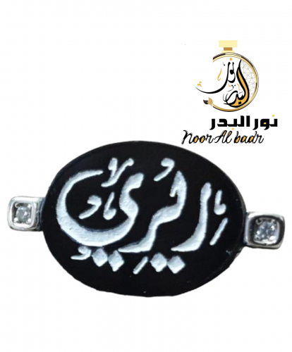 تفصيل خاتم رجالي نسائي فضه حسب الطلب