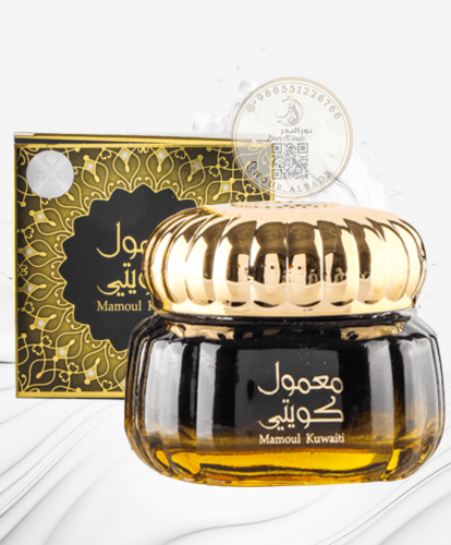 معمول كويتي