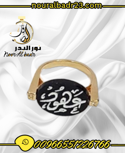 تفصيل ونحت حسب الطلب خاتم نسائي رجالي فضي أو ذهبي...