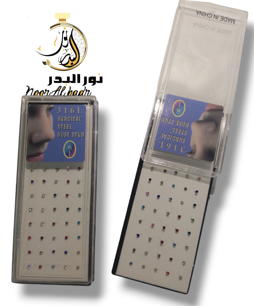 مجموعة -زمام- زمامات-ازمه- الأنف والفم -L316-مكون من 40 قطعة