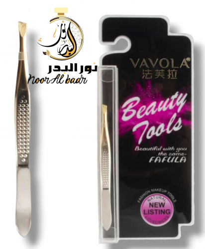 ملقط لعده اسخدامات
