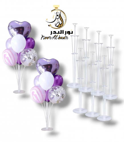حامل بوالين مع اضائه