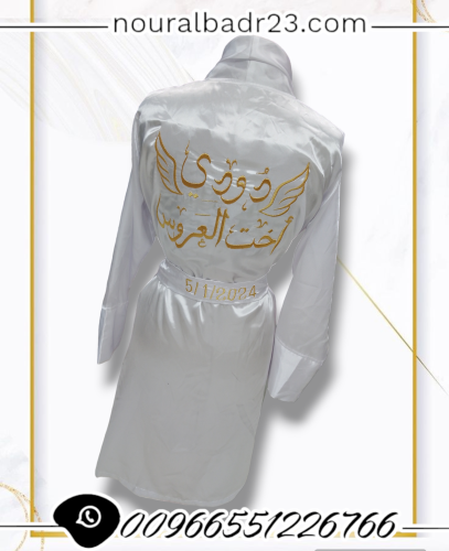 روب العروس مع التطريز حسب الطلب 05