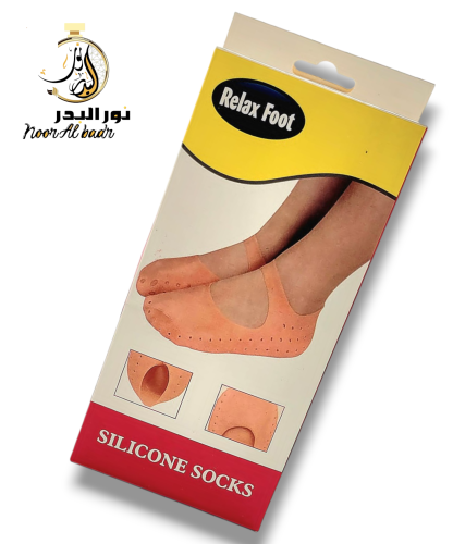 منتج تنظيف الأرجل