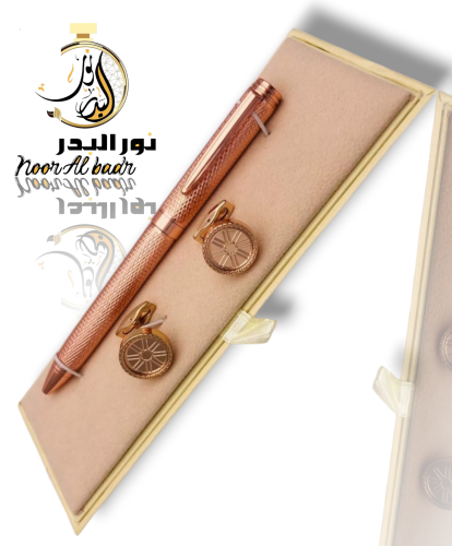 طقم كبك وقلم رجالي BBB000-21