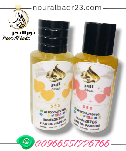 مجموعة عرض العطور رجالي ونسائي عطر 555+عطر666 قطعت...