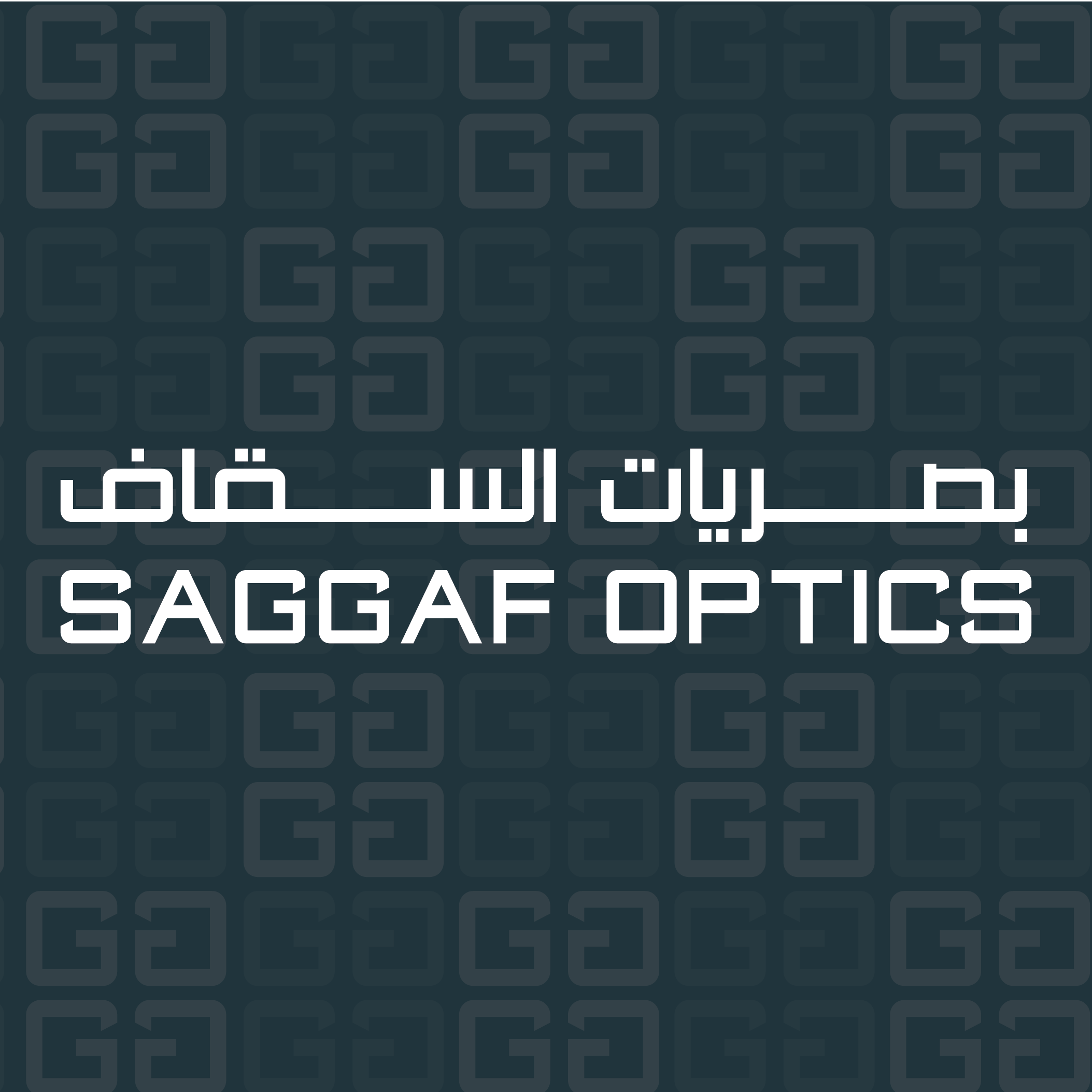 store avatar