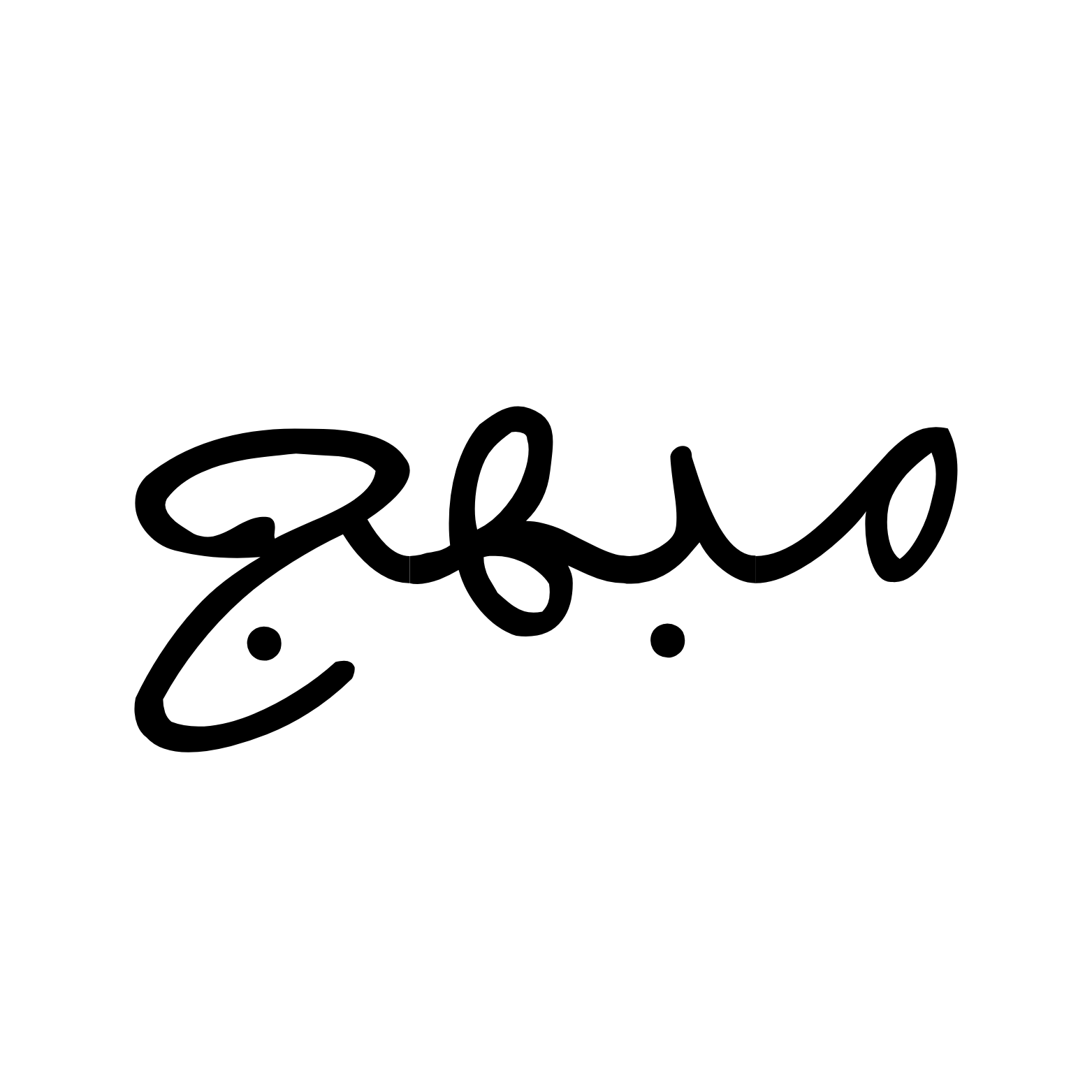 مبهج