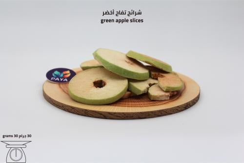 تفاح أخضر - Green apple