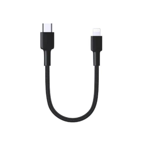 كيبل شحن سريع Type C & Lightning بطول 20CM بقوة 60...