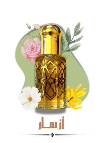 أزهار