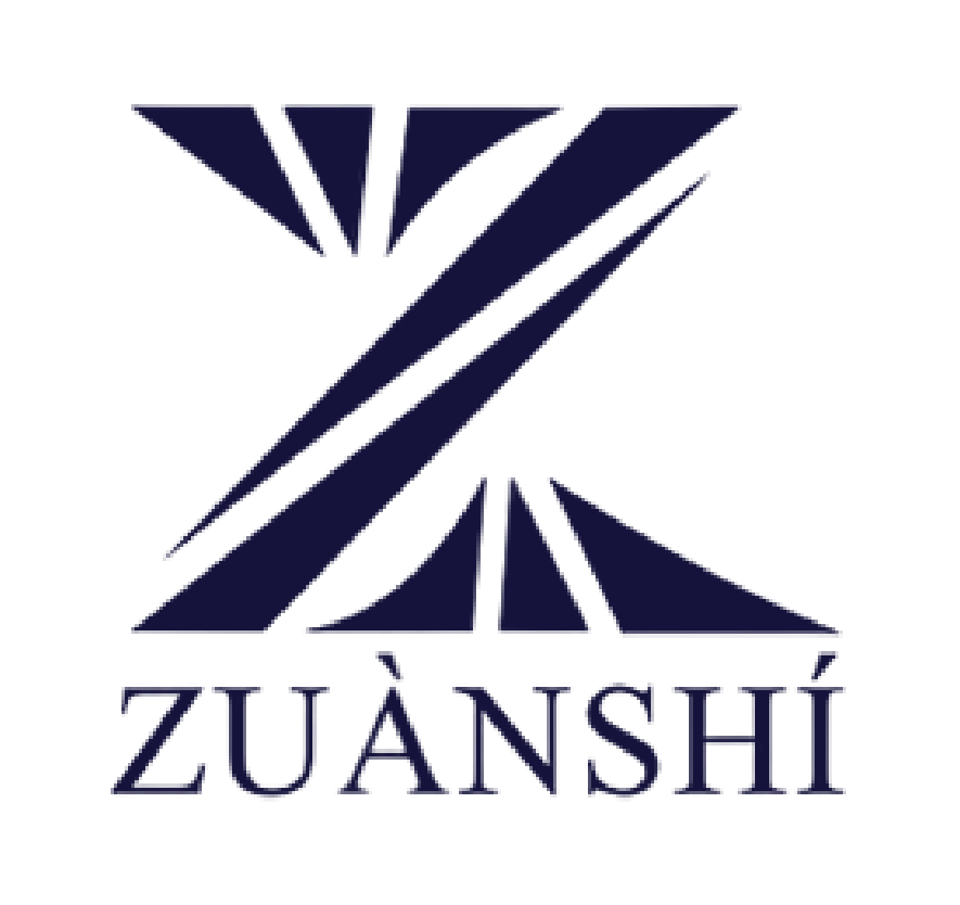 zuànshí