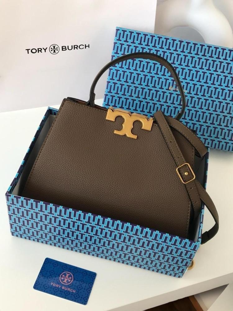 حقيبة يد انيقة