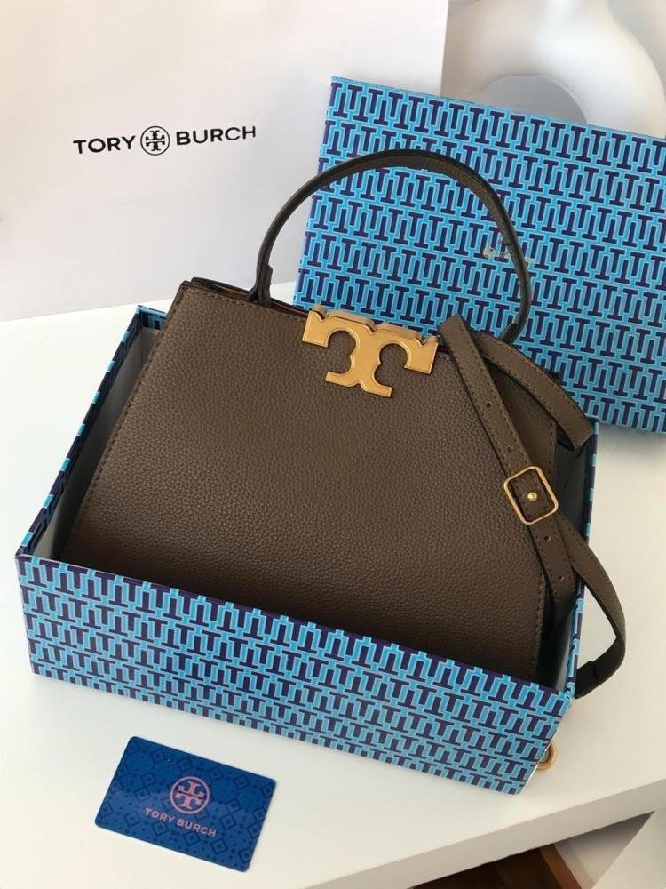 حقيبة يد انيقة