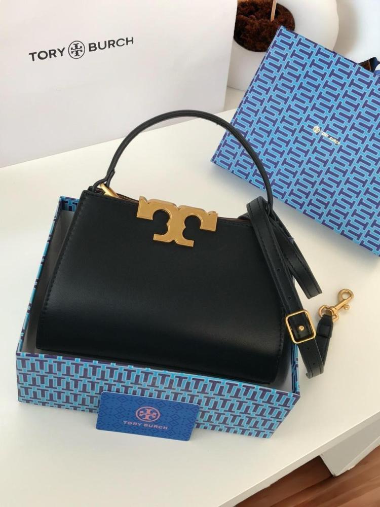 حقيبة يد انيقة