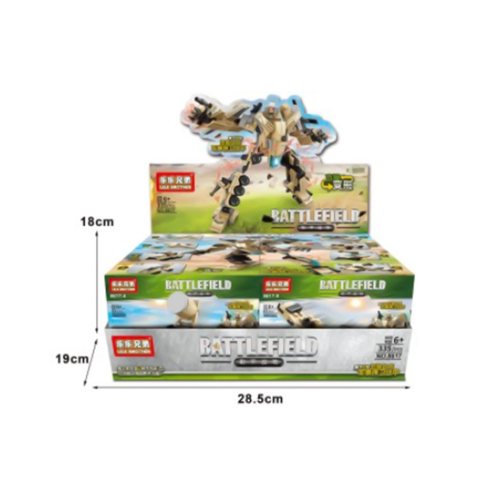 العاب تركيب مكعبات