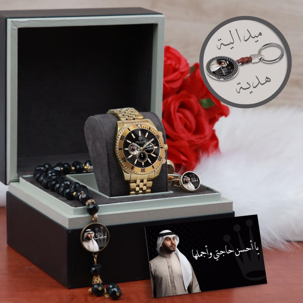 طقم ساعه رجالي عصريه حديثه بتصميم الاسم مع اكسسوارت