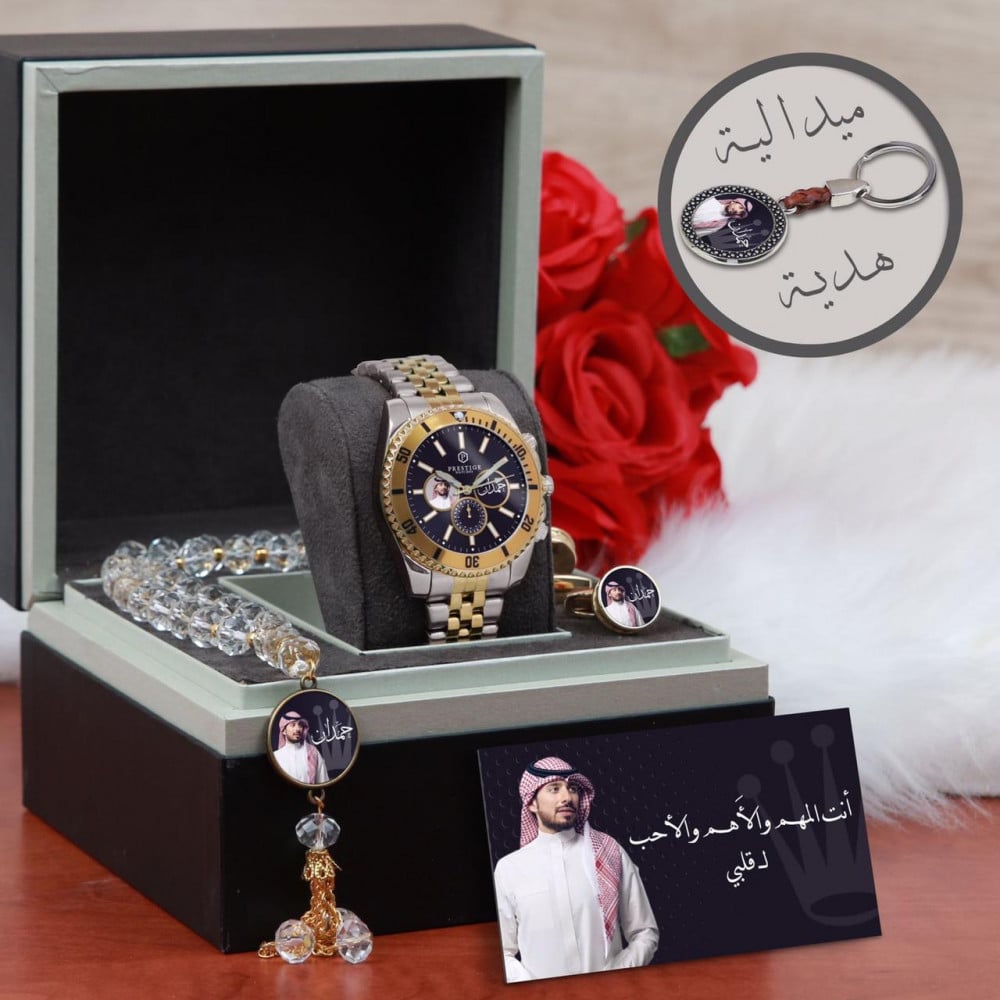 طقم ساعه رجالي عصريه حديثه بتصميم الاسم مع اكسسوارت