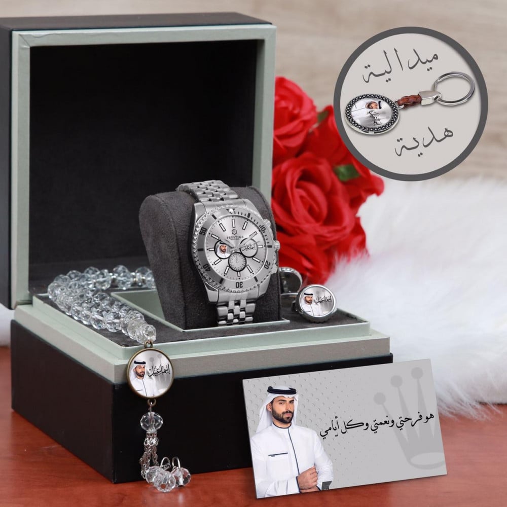 طقم ساعه رجالي عصريه حديثه بتصميم الاسم مع اكسسوارت