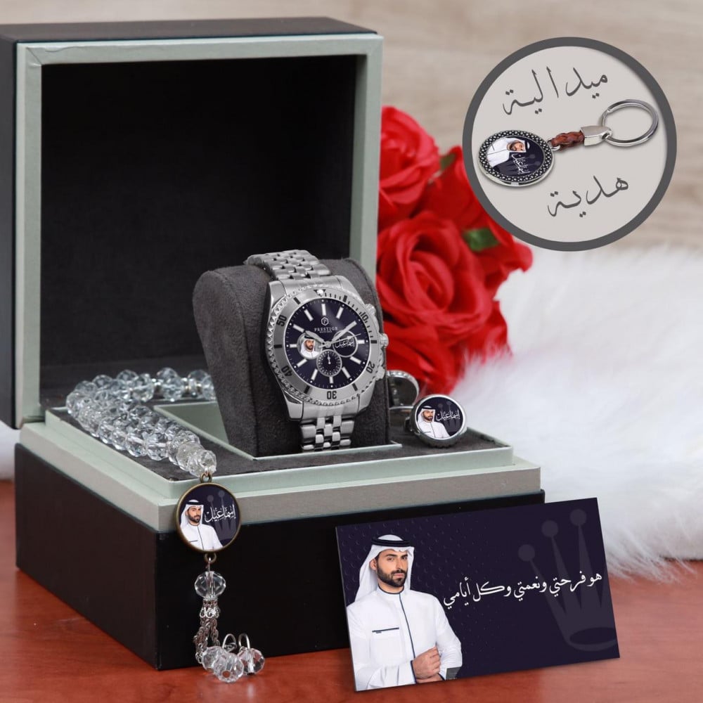 طقم ساعه رجالي عصريه حديثه بتصميم الاسم مع اكسسوارت