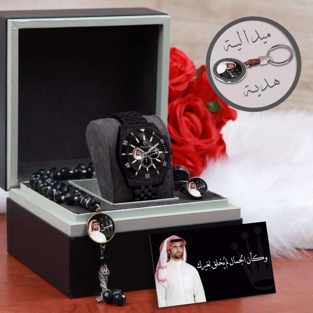 طقم ساعه رجالي عصريه حديثه بتصميم الاسم مع اكسسوارت