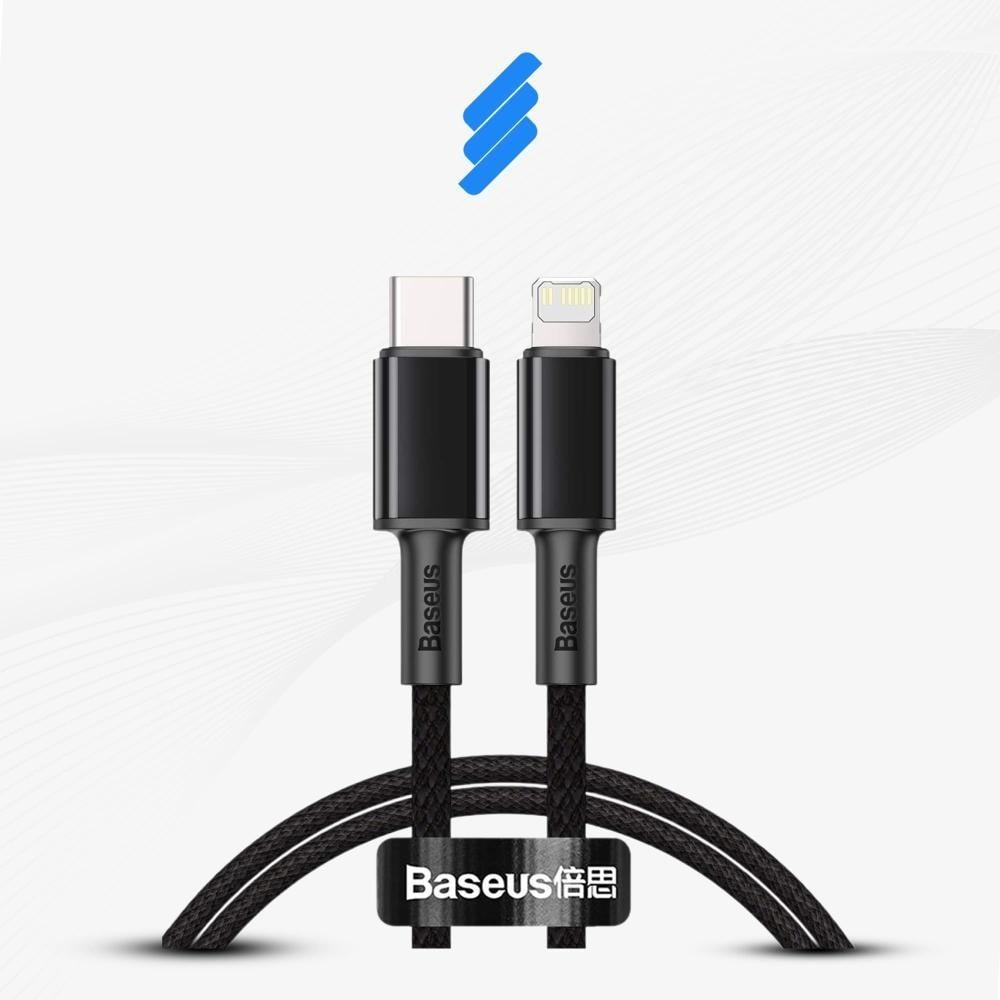 منتجات Baseus