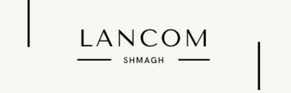 لانكوم LANCOM