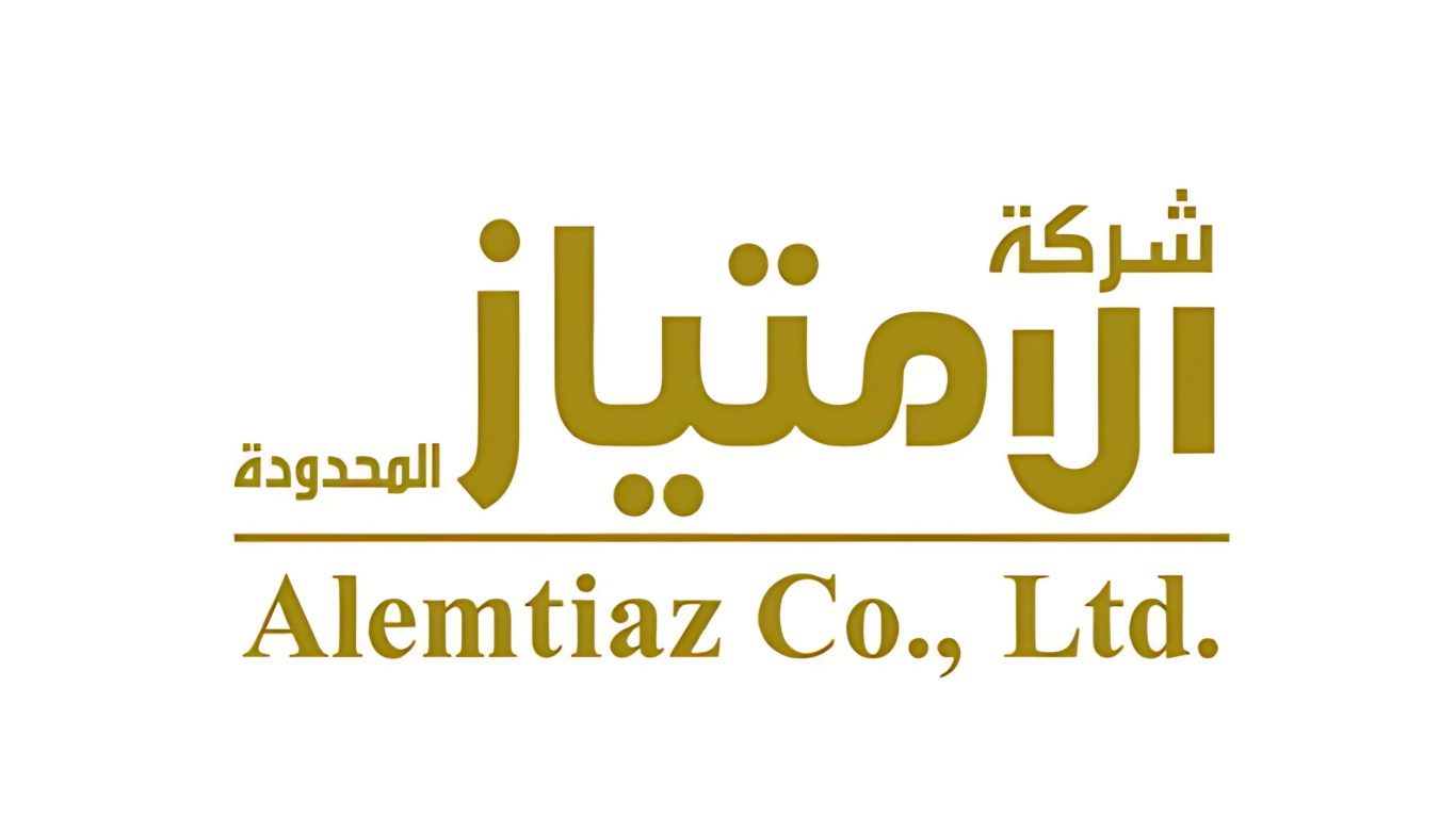 شركة الامتياز المحدودة