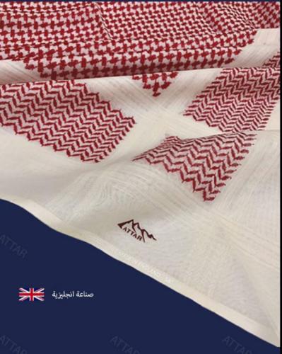 شماغ العطار انجليزي بيج