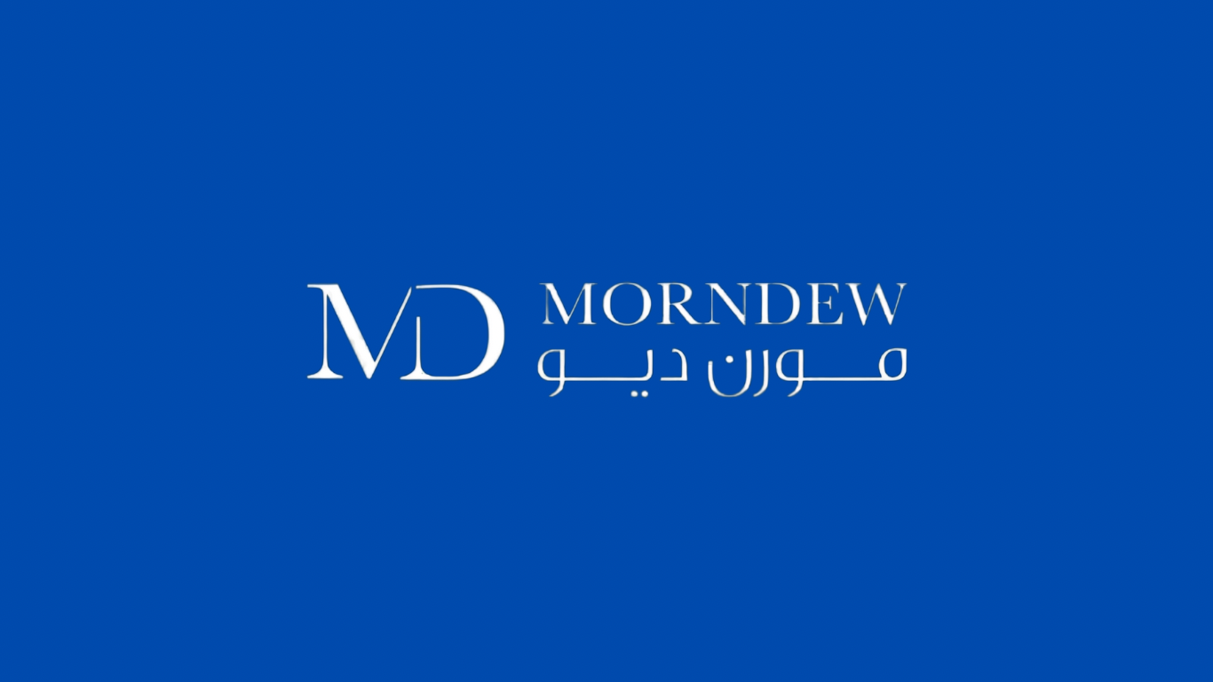مورن ديو MORNDEW