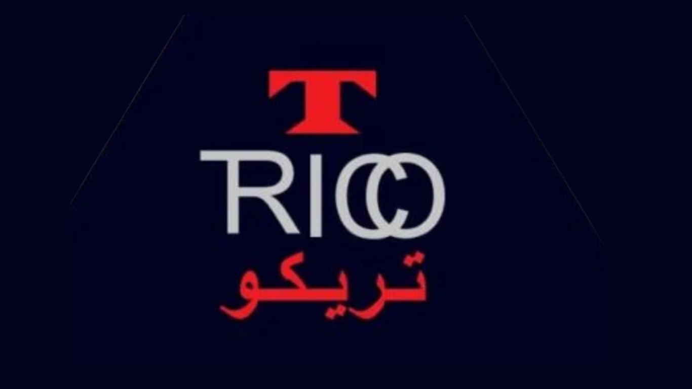 تريكو TRICO
