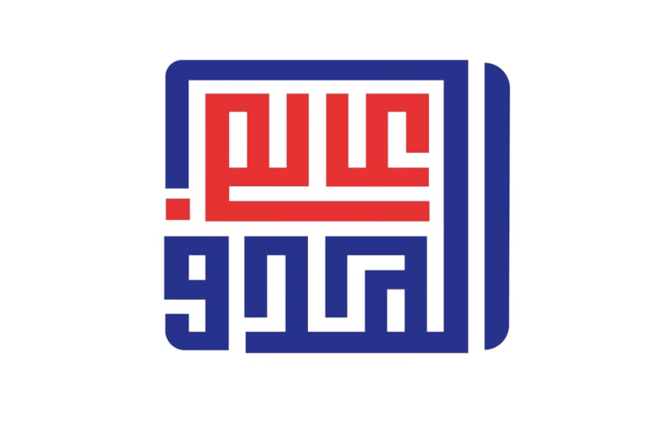 عالم الهدف alamalhadaf