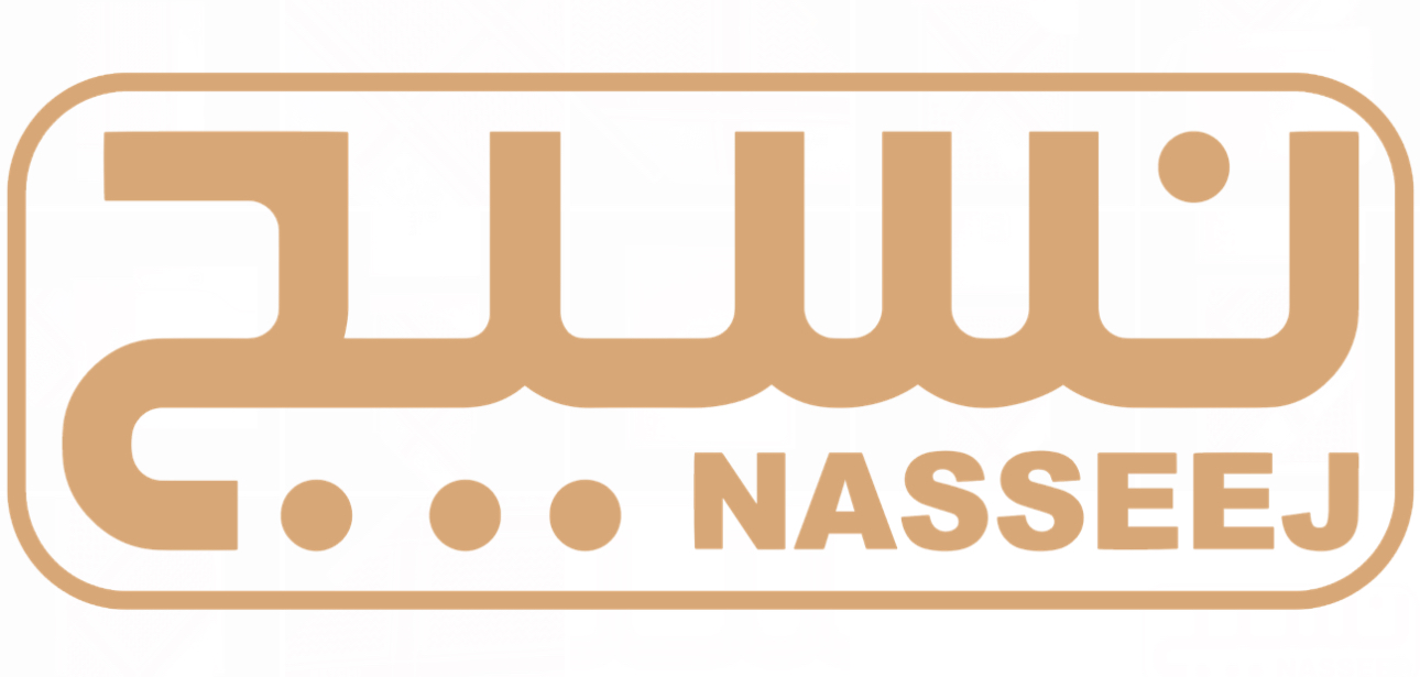 نسيج - NASSEEJ