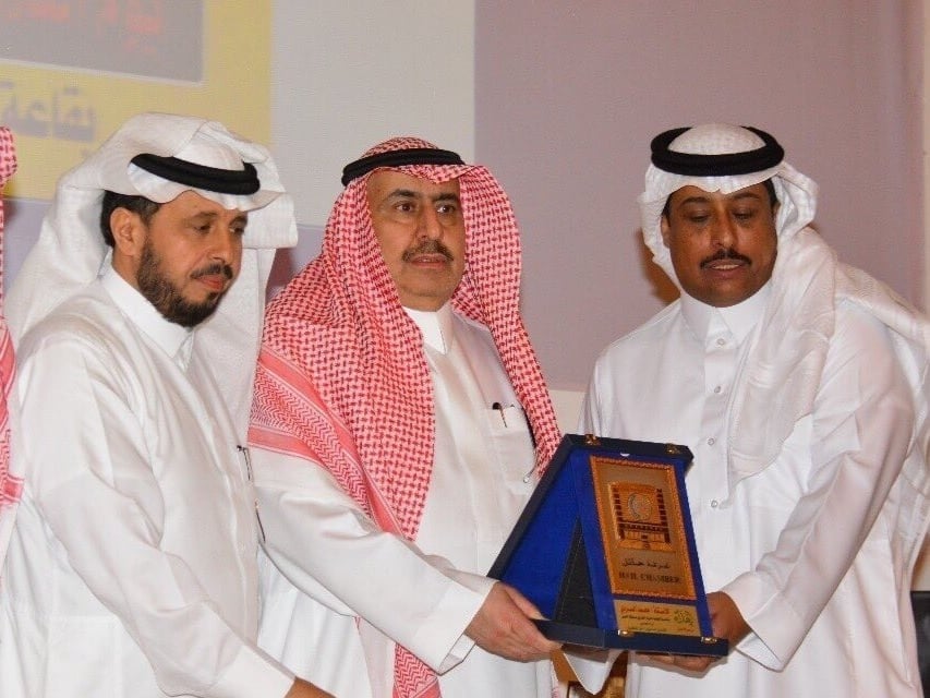 جائزة المركز الأول عالميا في جودة العسل