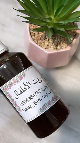 زيت الأطفال لتنعيم وتكثيف الشعر