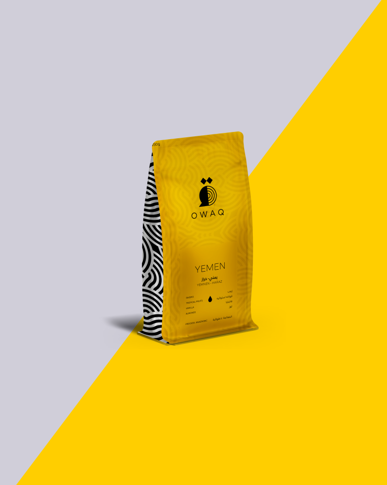 بن يمني  - حراز  250 ج