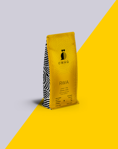 بن مقطر  رواندا  -  اسيمبي