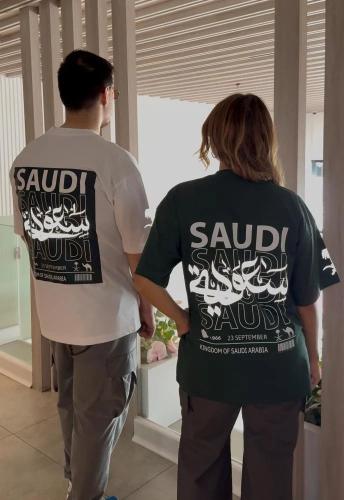 تيشرت سعودي او سعودية