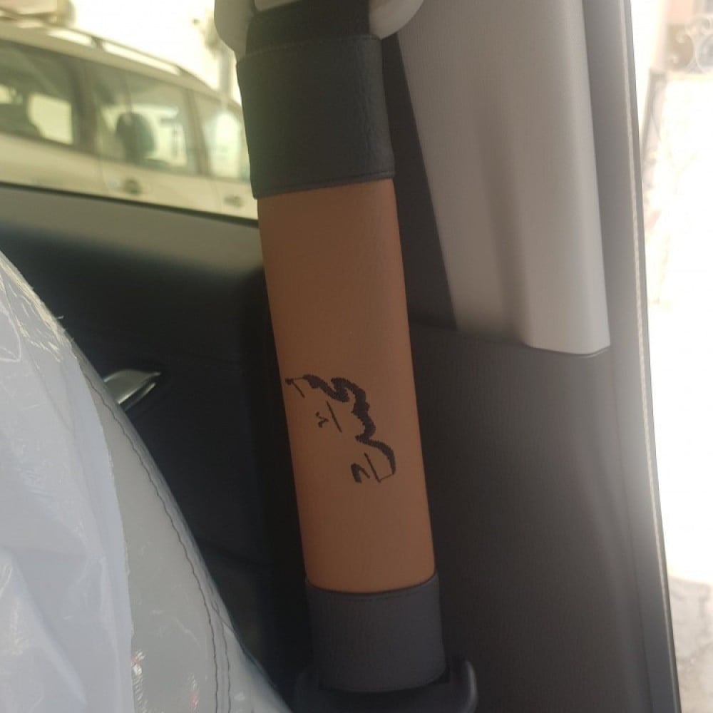 كفر حزام الأمان بالاسم - متجر بودل